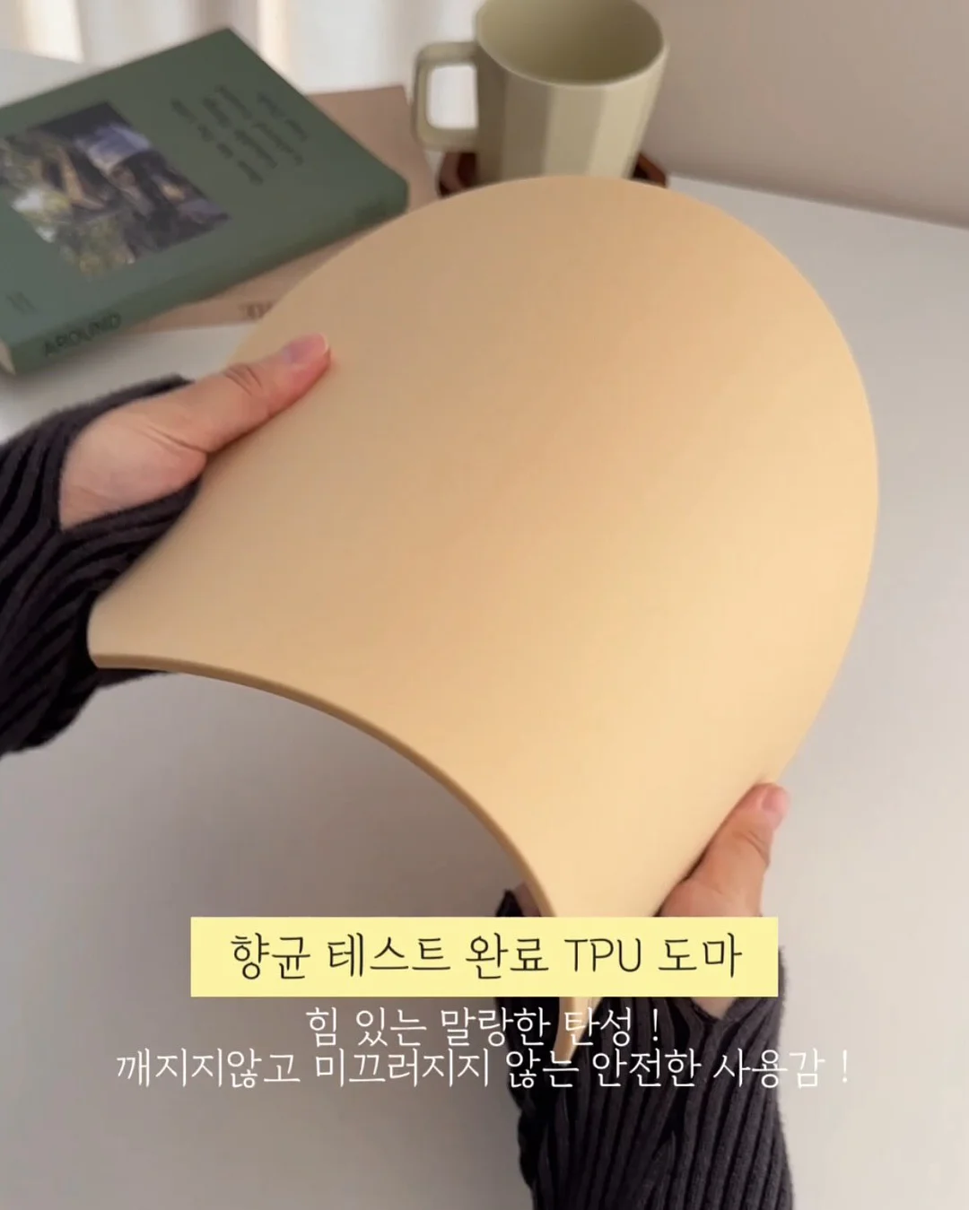 메종키츠네 반팔티 4