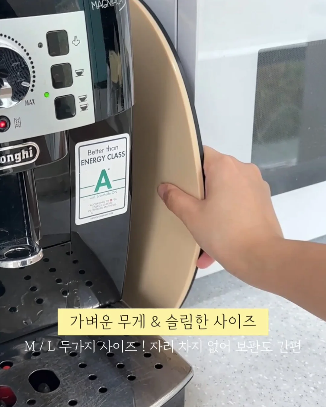메종키츠네 반팔티 5