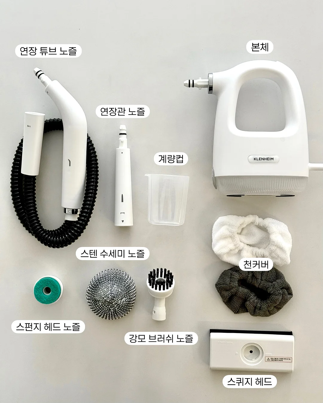 워시오프팩 10
