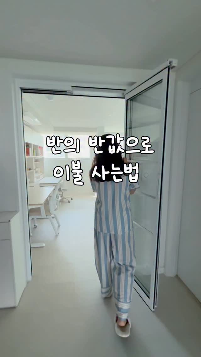 먼슬리무드 루나 무드 숄더백