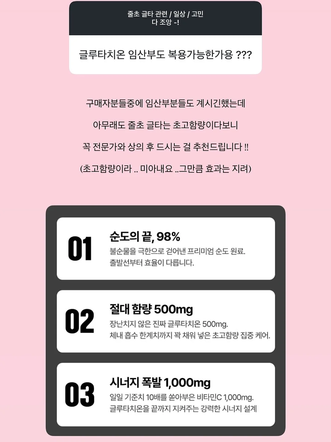 기린 드로잉 테이블 16