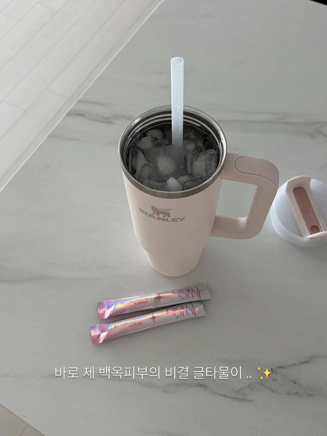 기린 드로잉 테이블 3