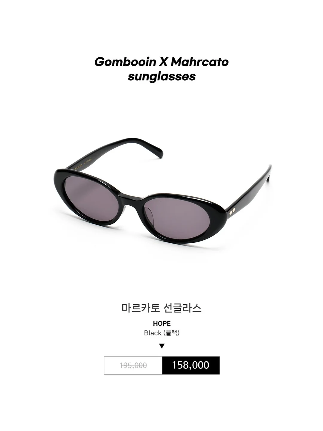 아아텀블러 뚜껑 13