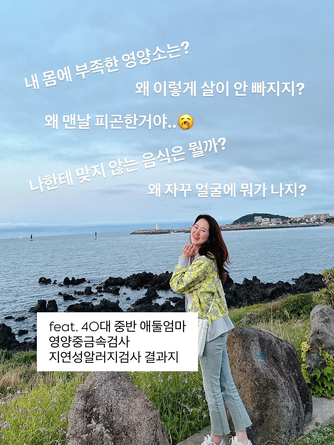 지지미 체크 호박원피스 1