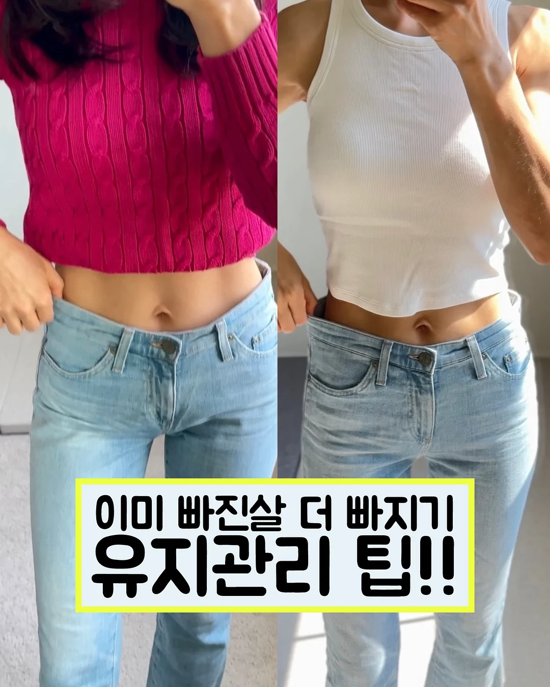 종이 의자 1
