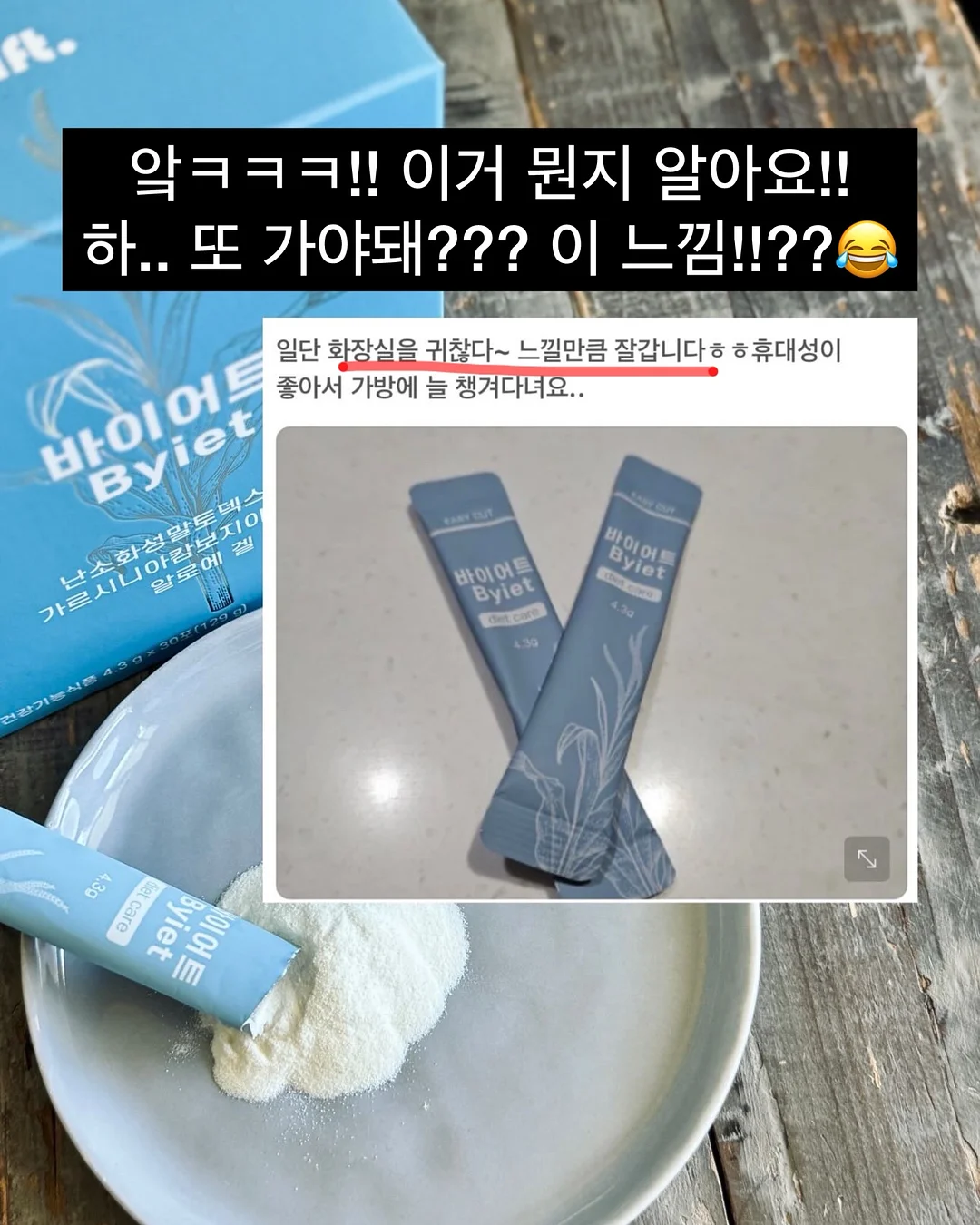 종이 의자 11