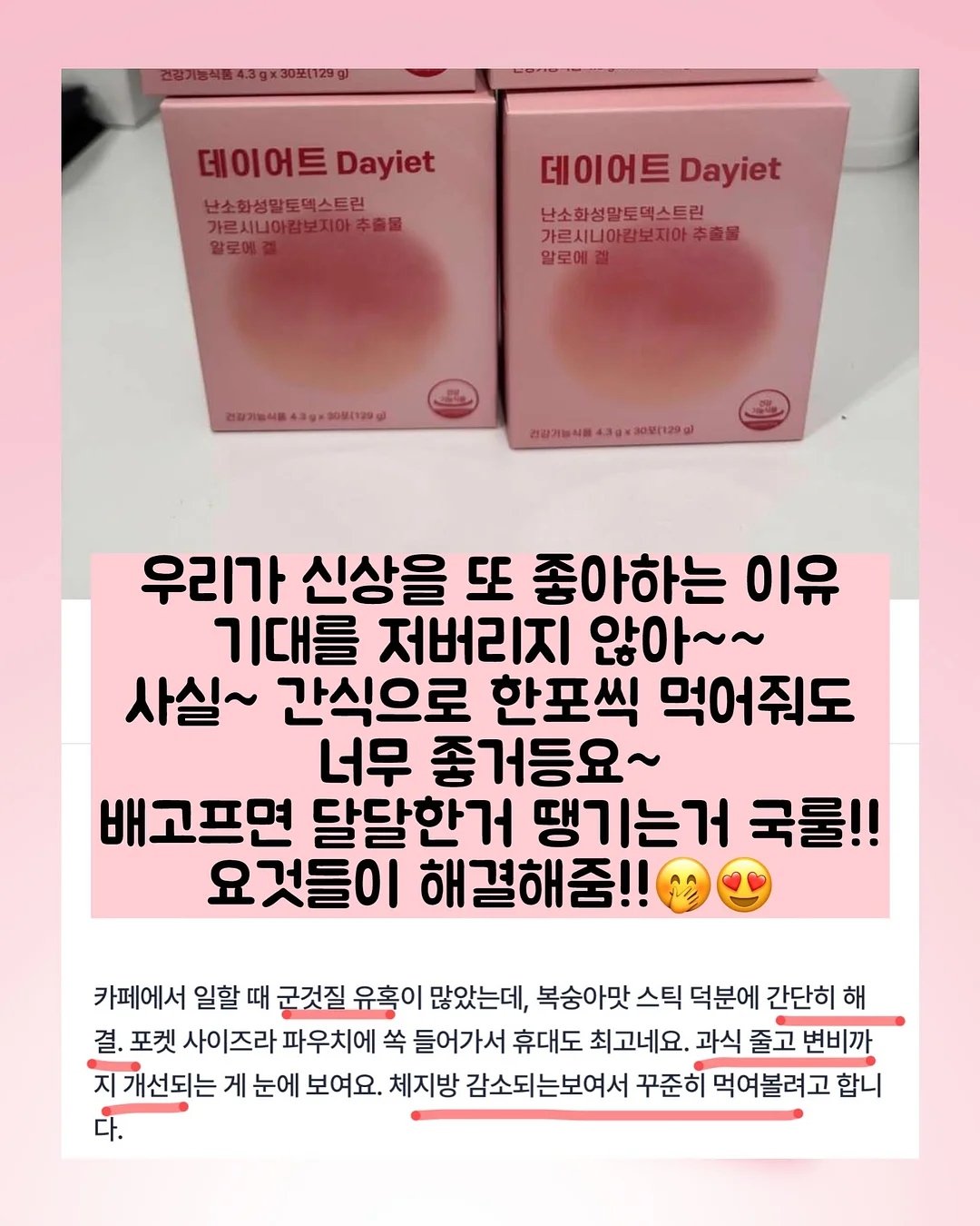 종이 의자 13