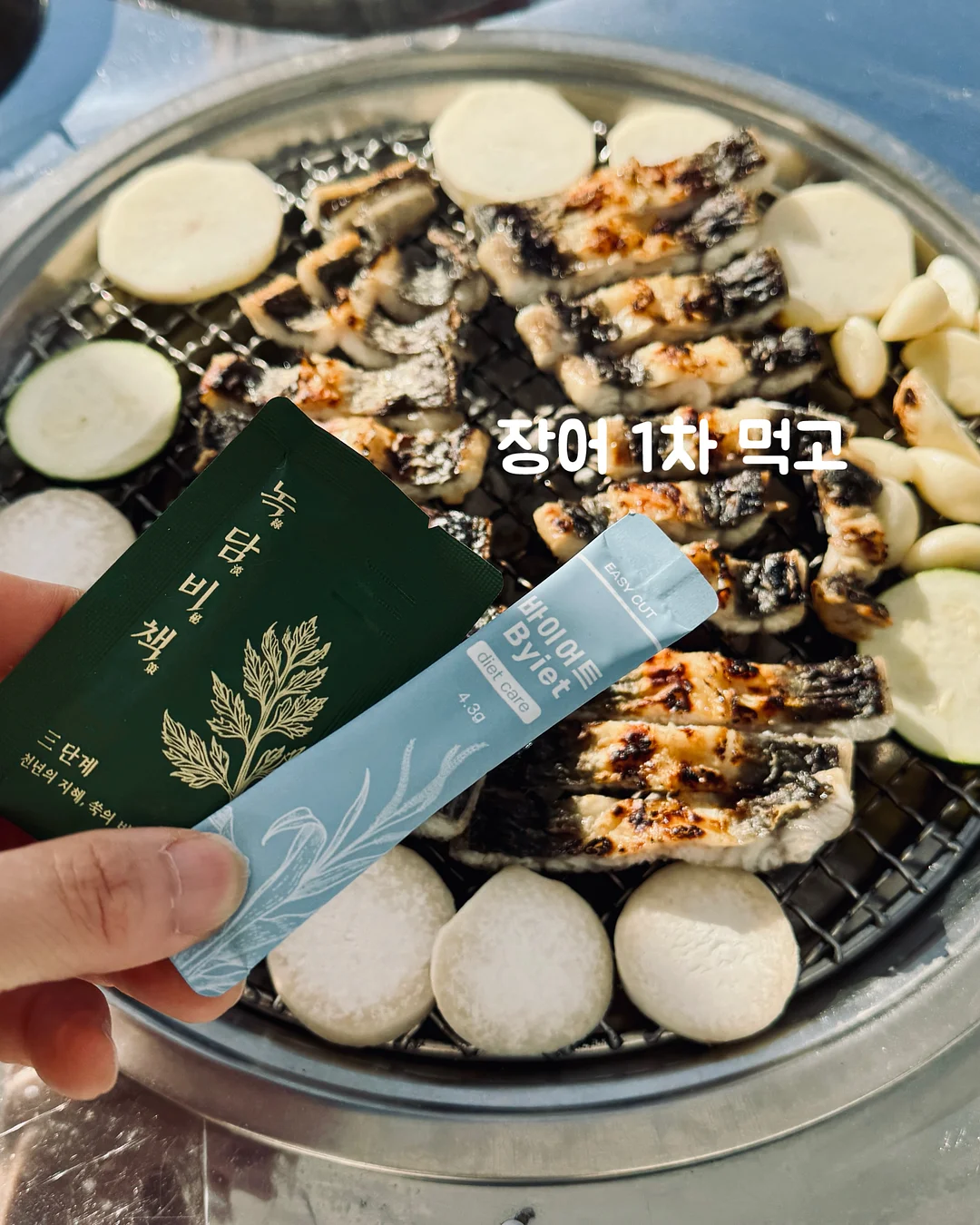 종이 의자 5