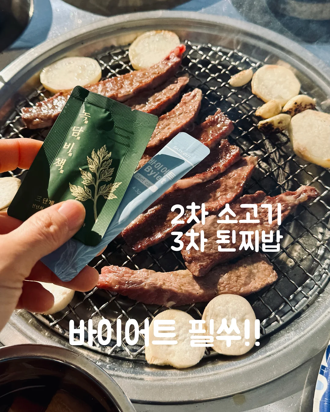 종이 의자 6