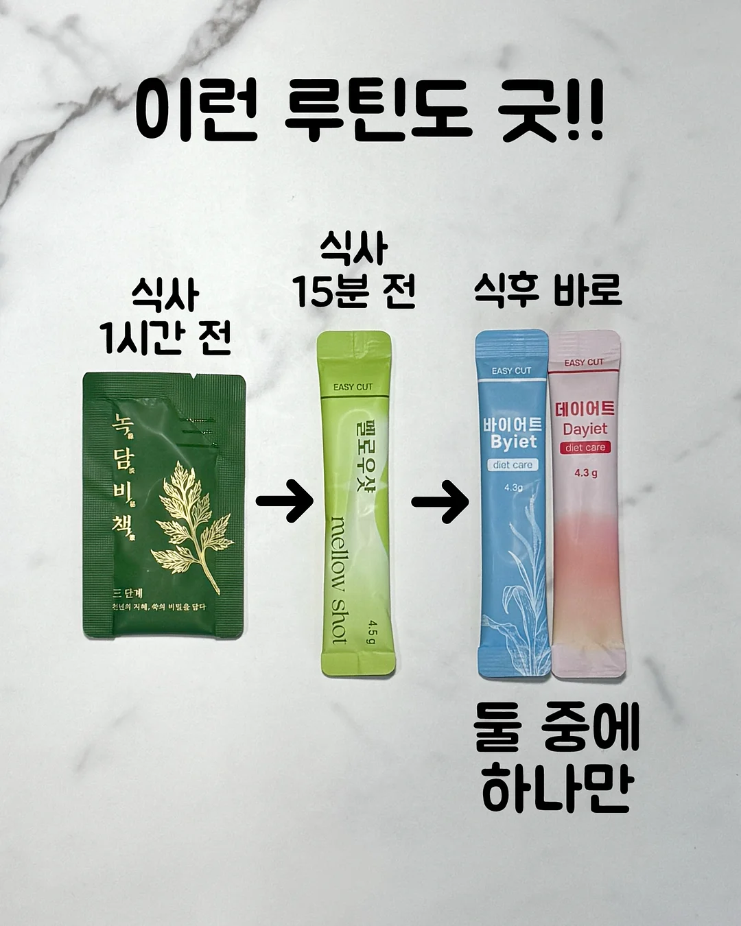종이 의자 7