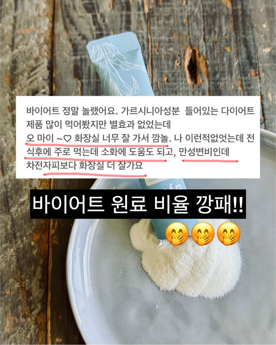 종이 의자 9