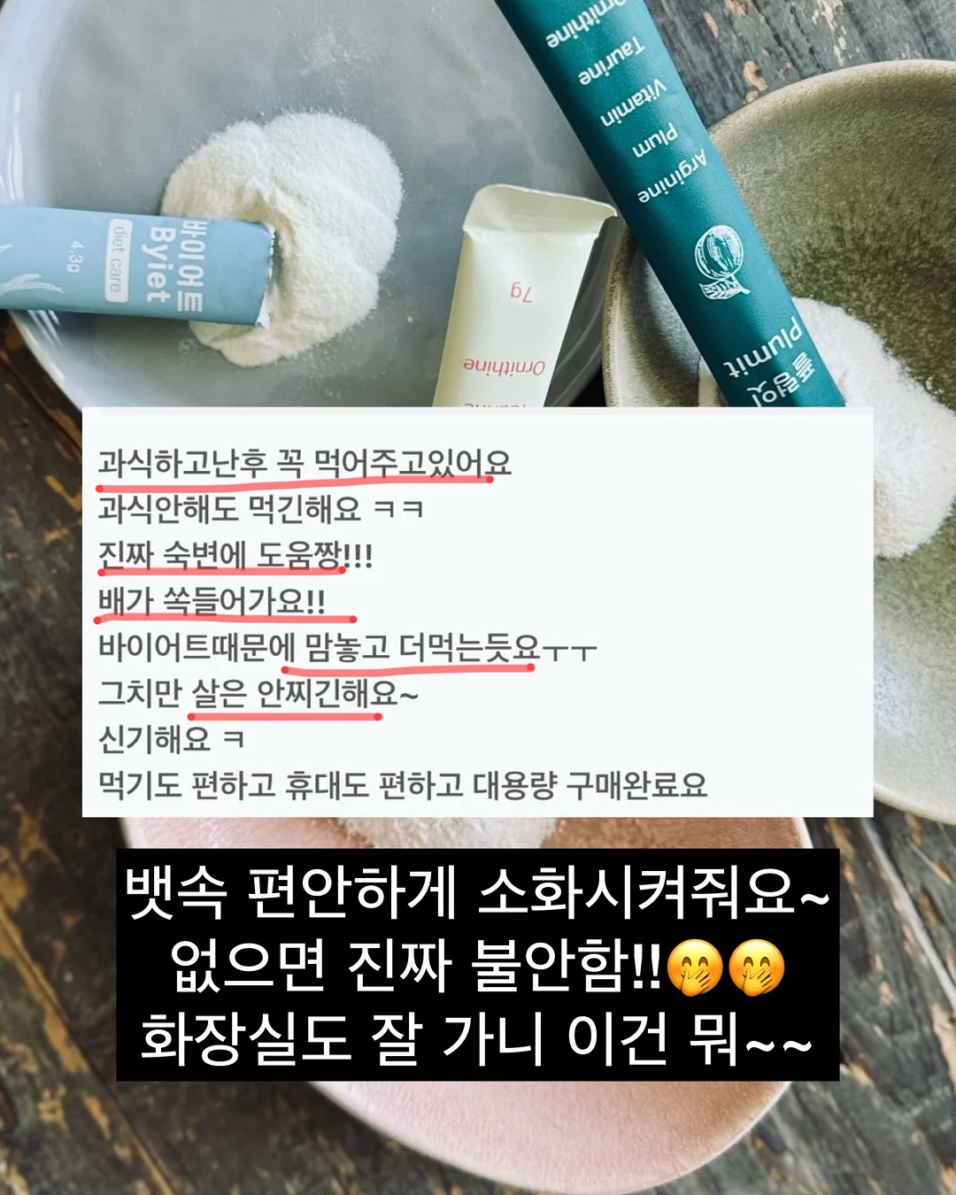 종이 의자 10