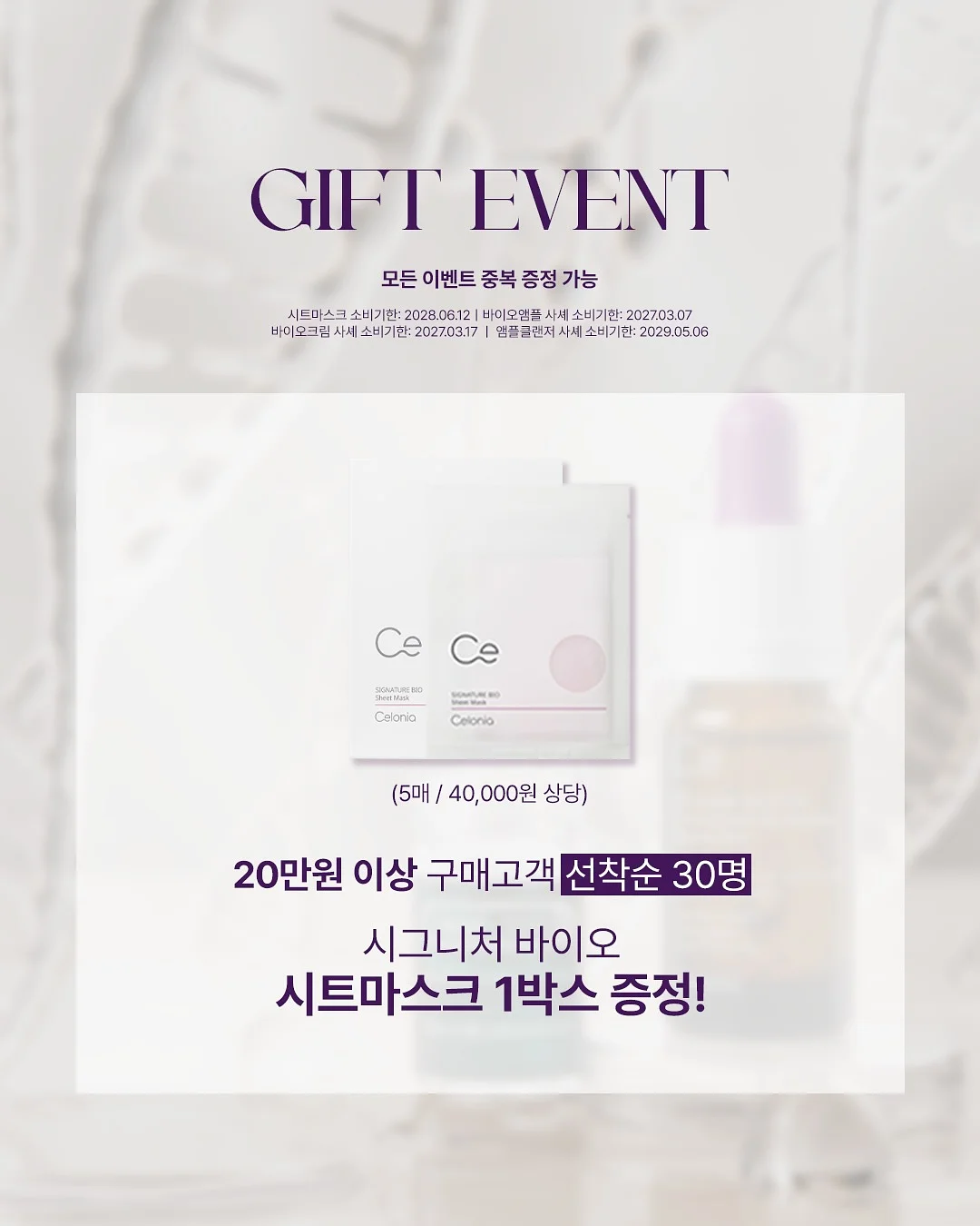 실크블렌드하프슬리브니트점퍼; 라운드넥언밸런스 헴티셔츠; 실크블렌드니트퀼로트팬츠 2