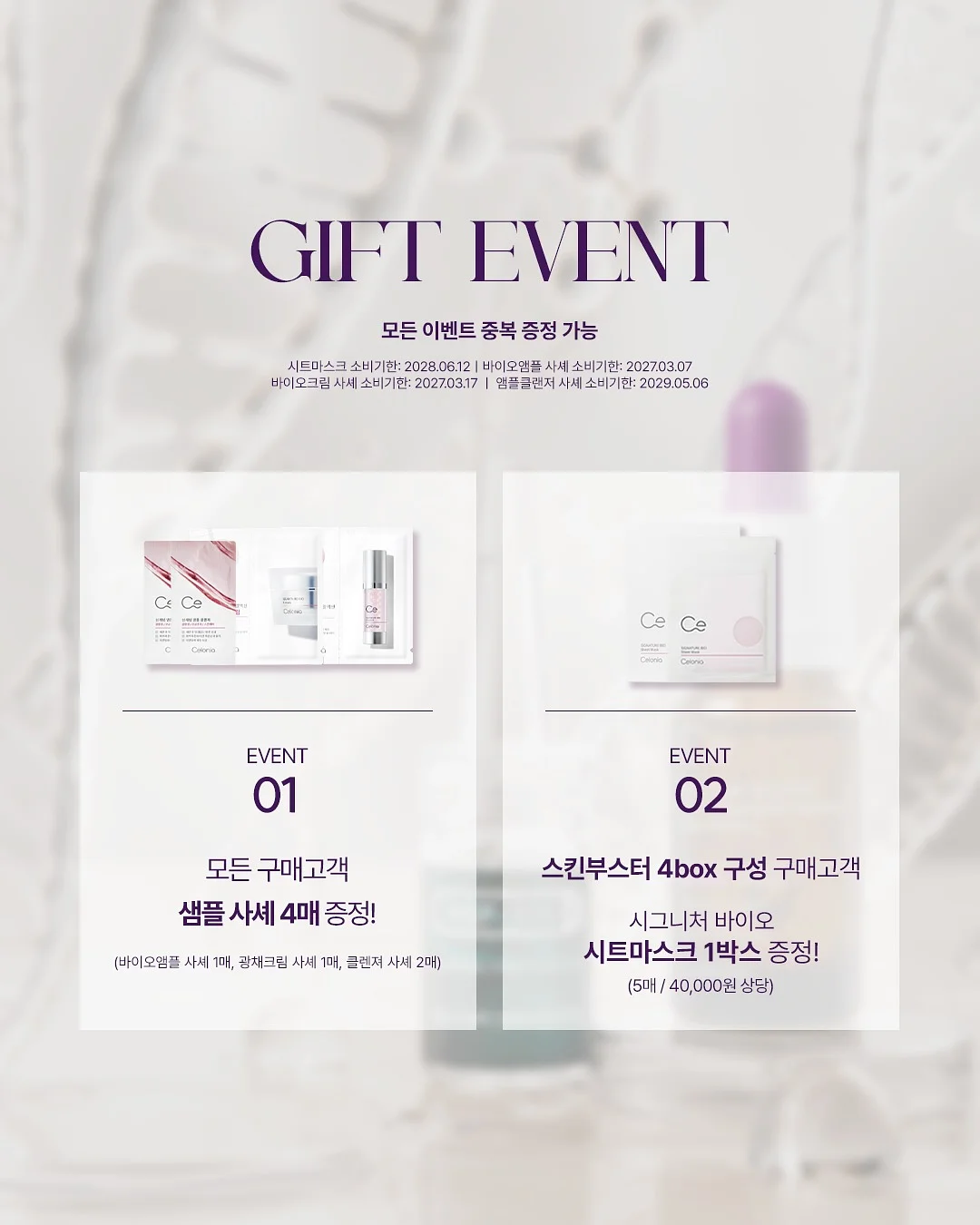 실크블렌드하프슬리브니트점퍼; 라운드넥언밸런스 헴티셔츠; 실크블렌드니트퀼로트팬츠 3
