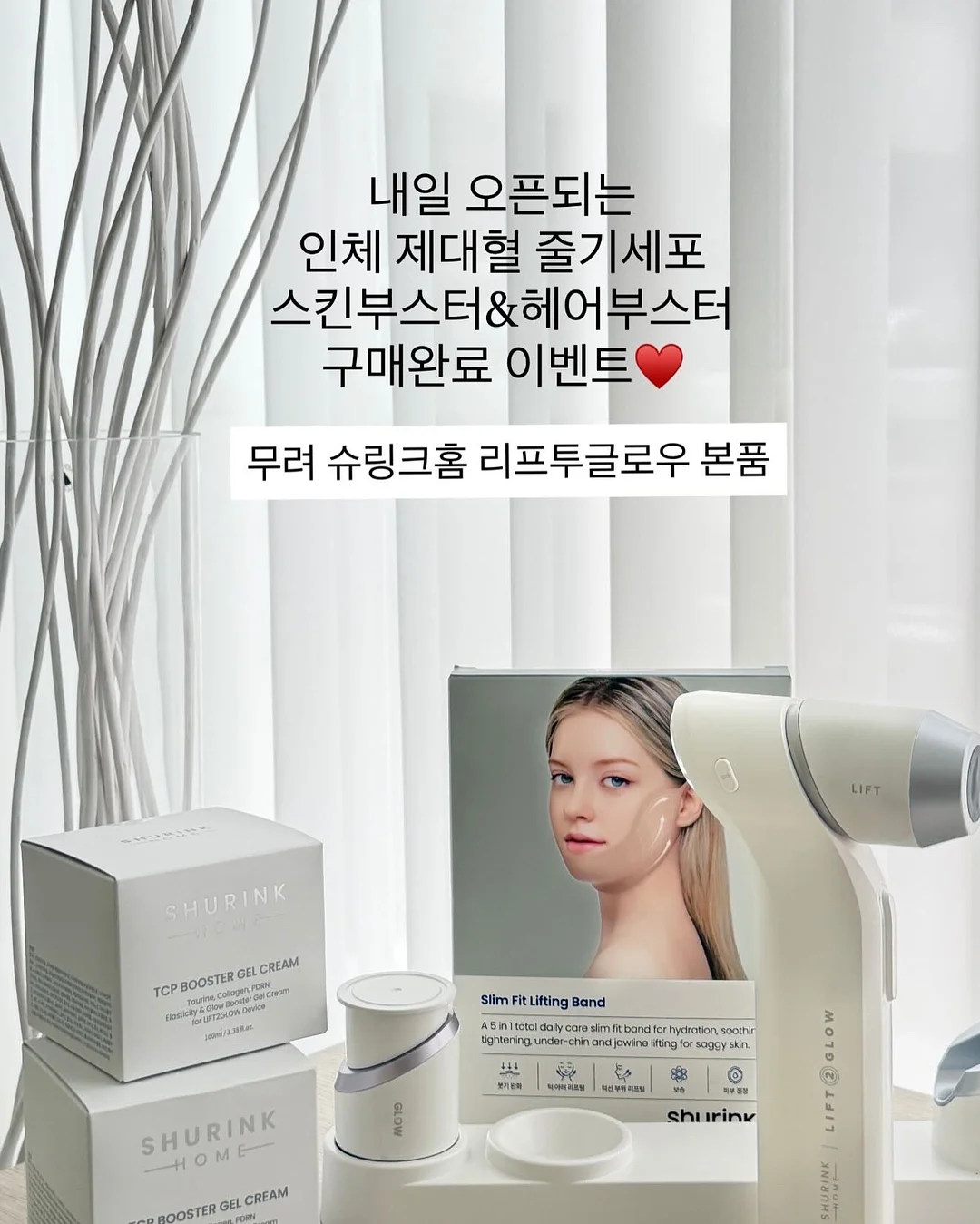 실크블렌드하프슬리브니트점퍼; 라운드넥언밸런스 헴티셔츠; 실크블렌드니트퀼로트팬츠 4