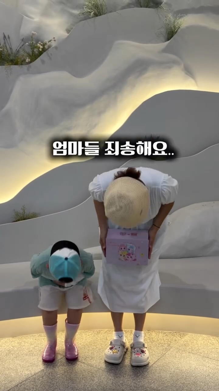 블랙베리 위스키 아이스크림