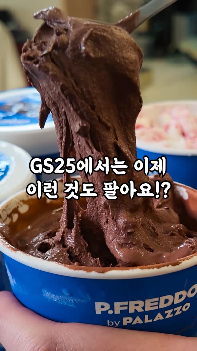 네일어라모드 패디/풀콧