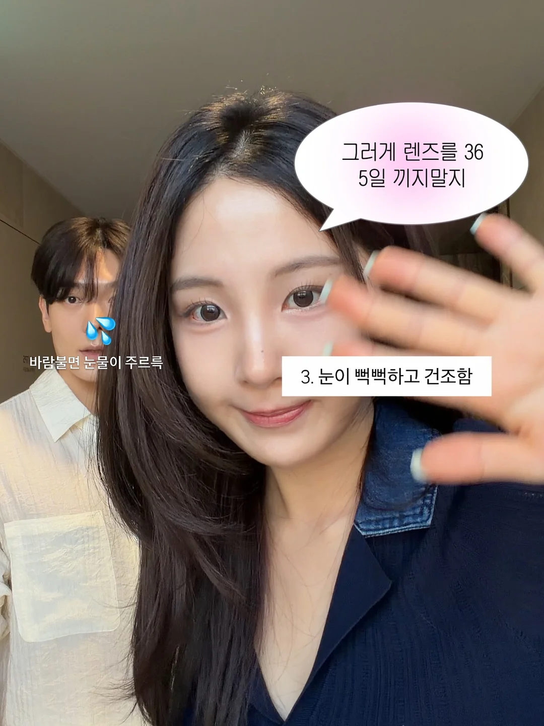 화과방 밀크베어 4