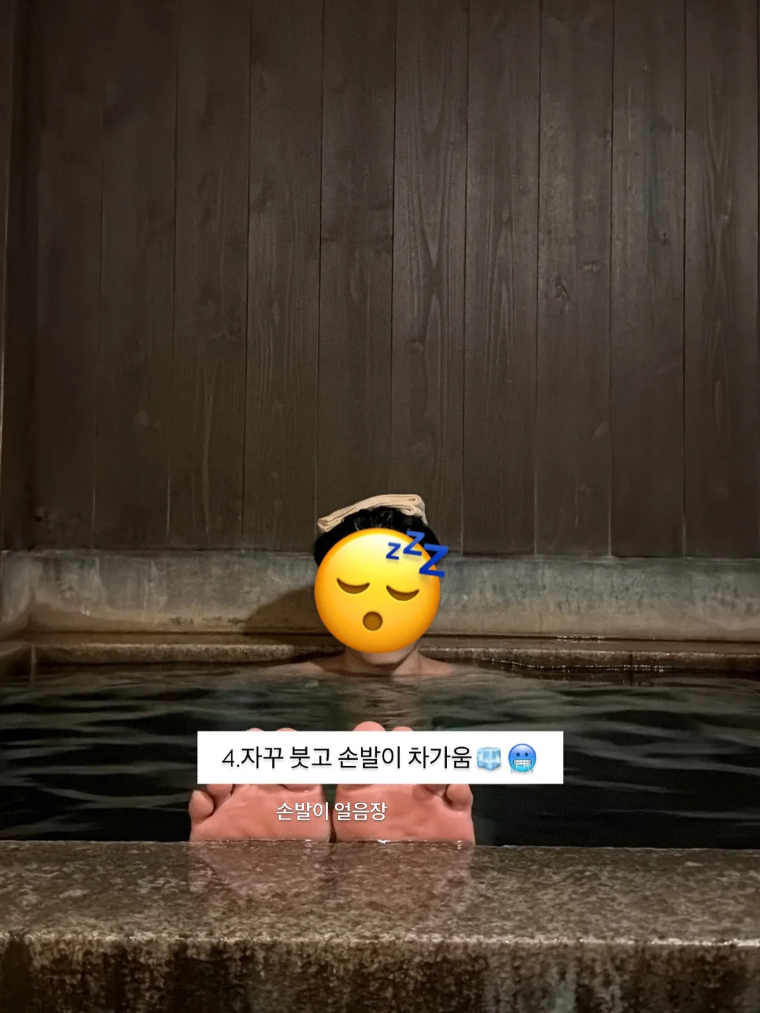 화과방 밀크베어 5