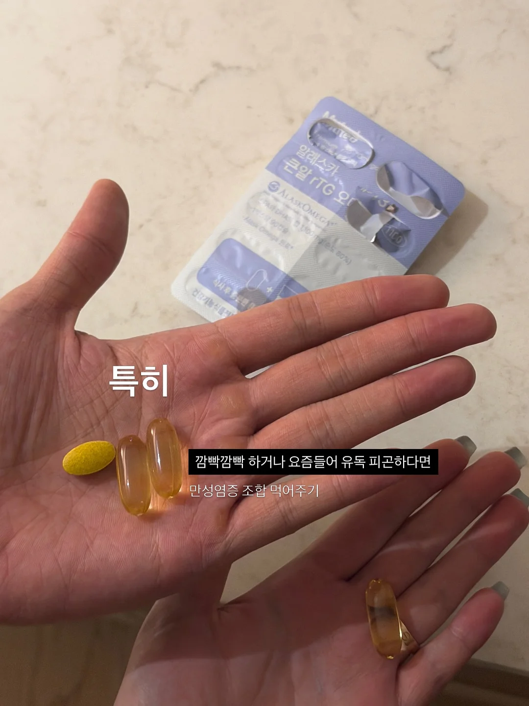 화과방 밀크베어 7