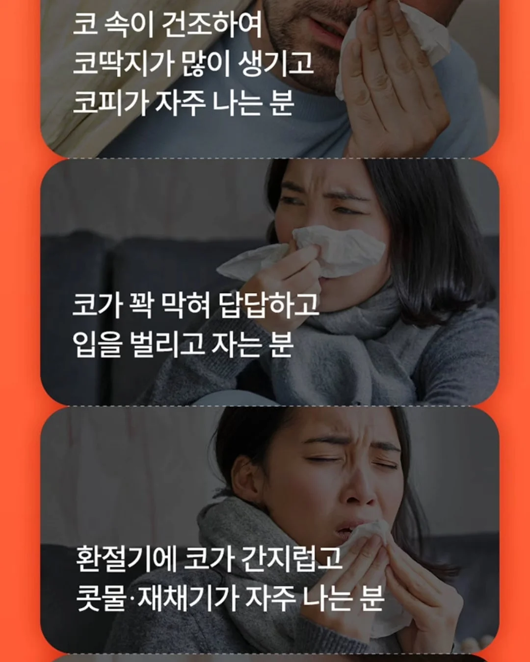 엘라비아 S6 침대 + 제롬 매트리스 14