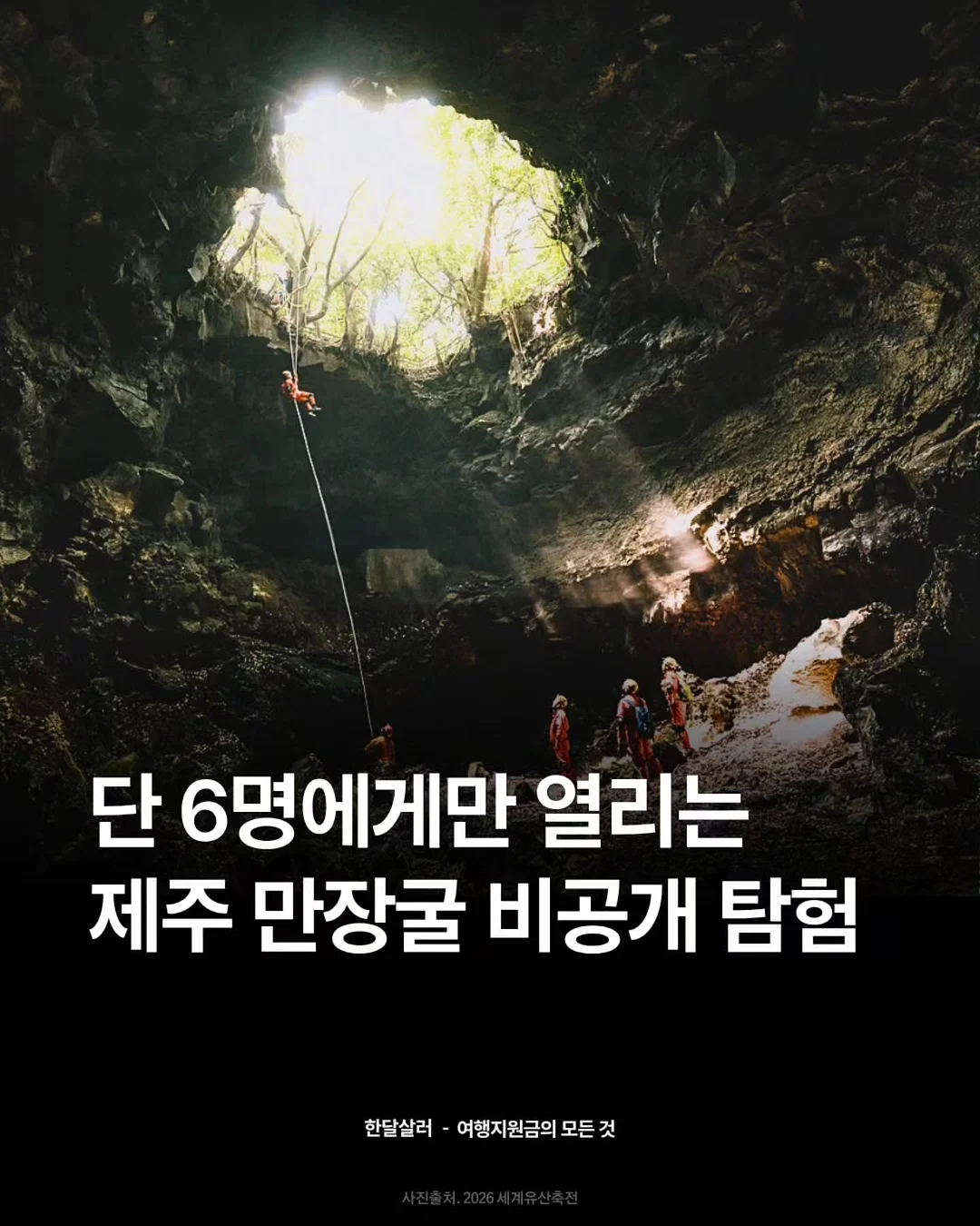 김온서 작가 낭독 NFC 책 키링 1