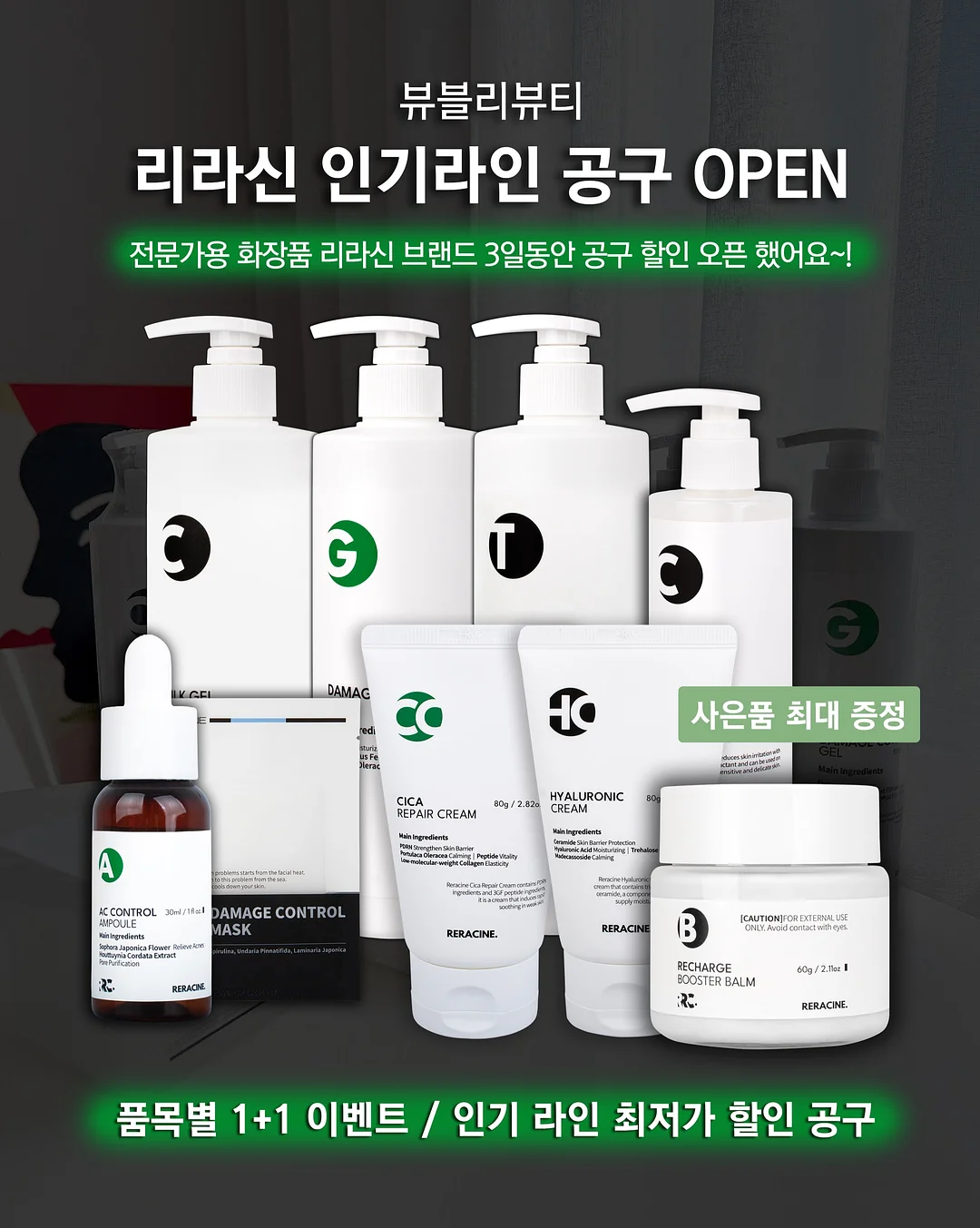 토들러 보드게임 1