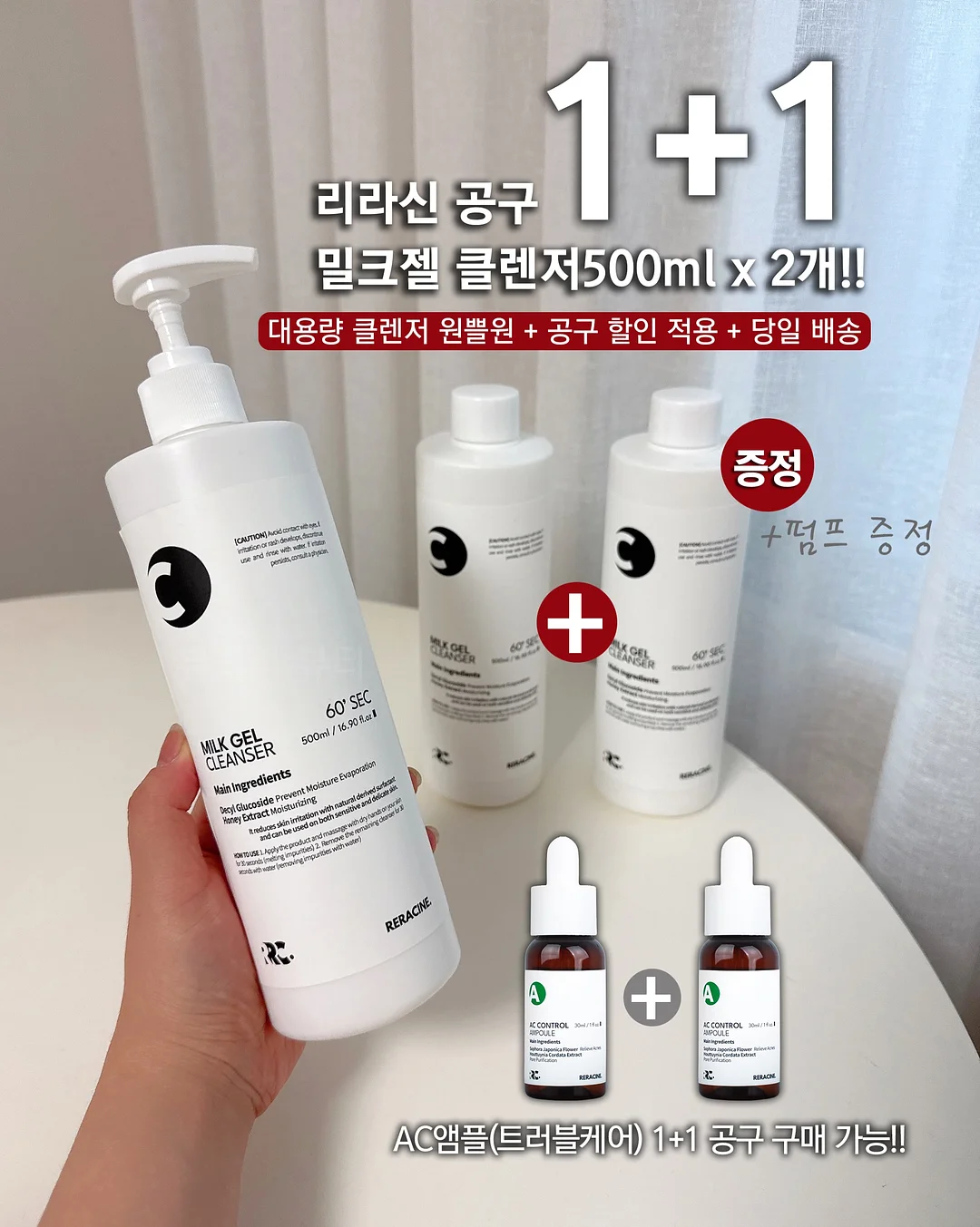 토들러 보드게임 2