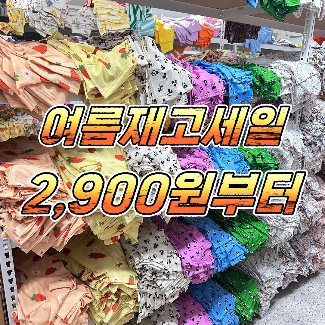 에르메스 에르백팩