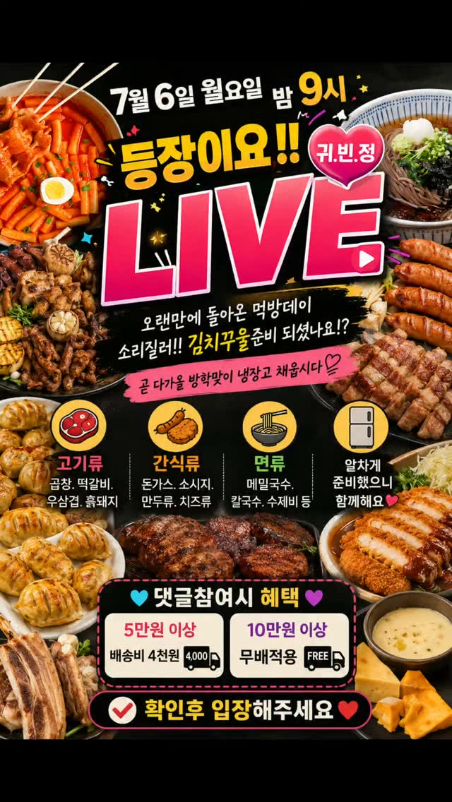유광 미니 토트 크로스백