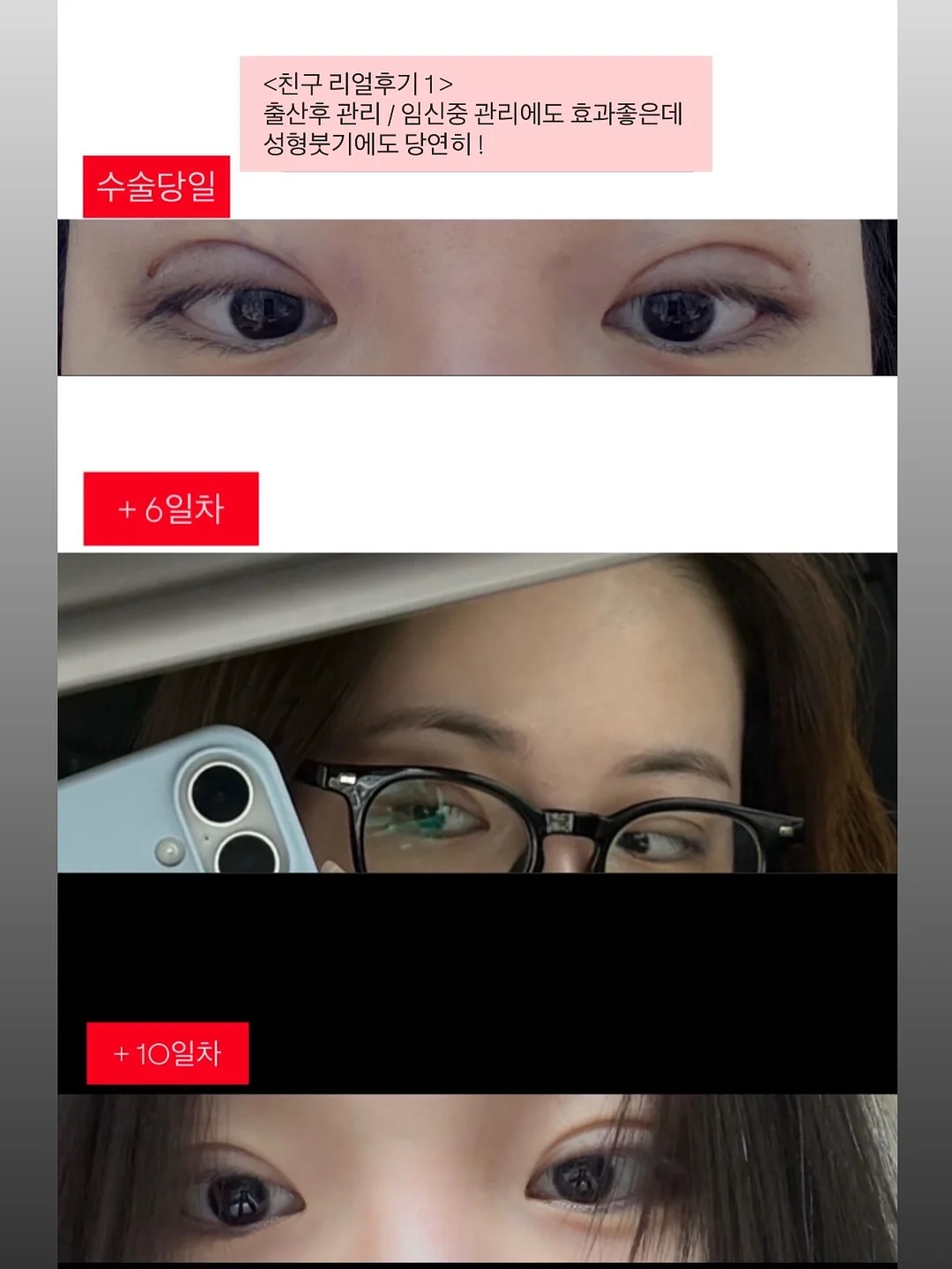 꿀세린 & 유기농 립밤 12