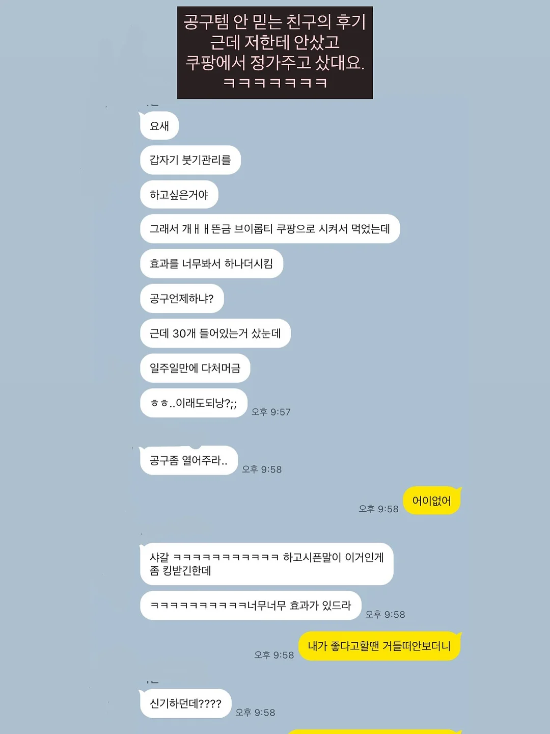 꿀세린 & 유기농 립밤 15