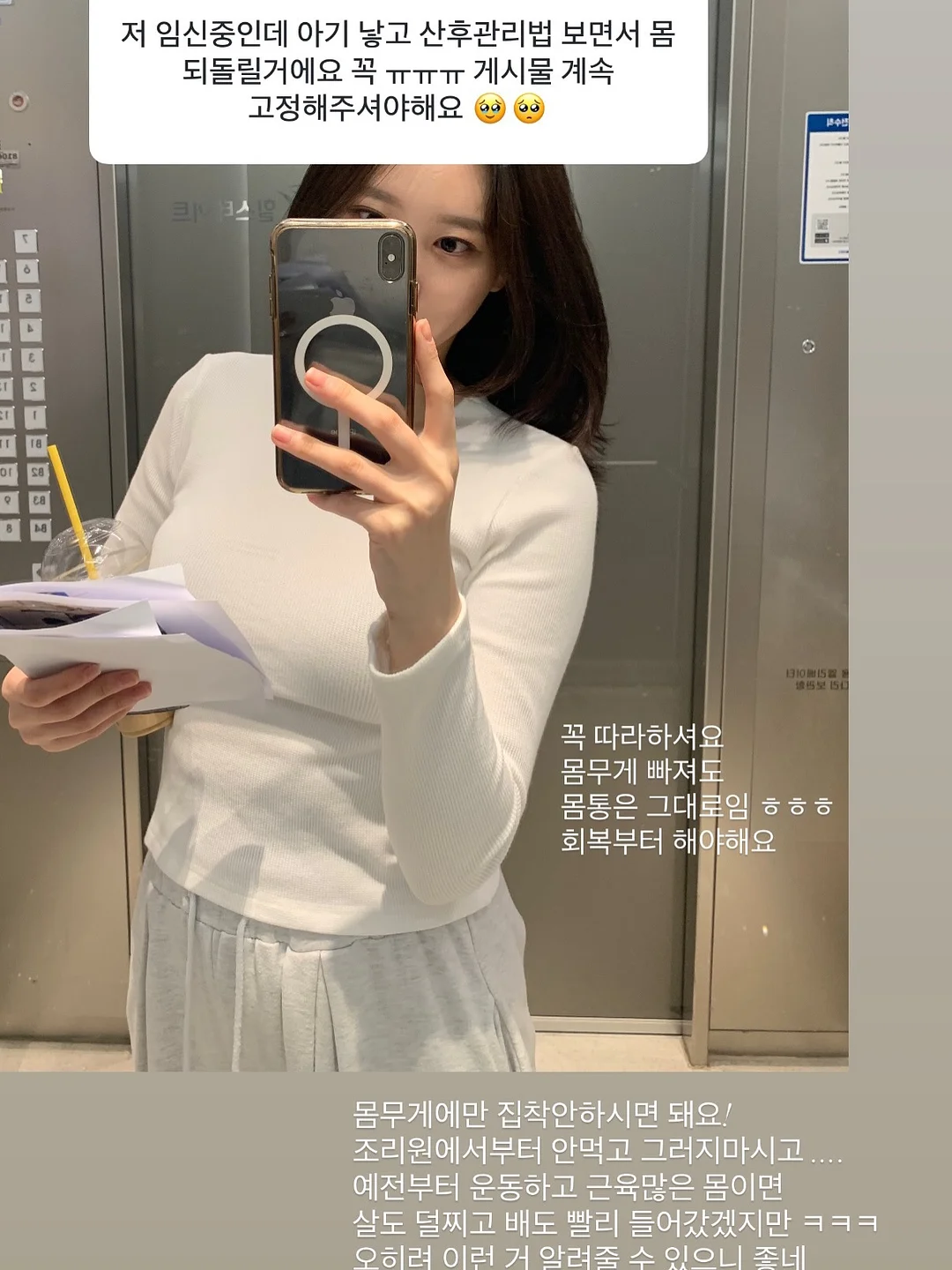 꿀세린 & 유기농 립밤 6