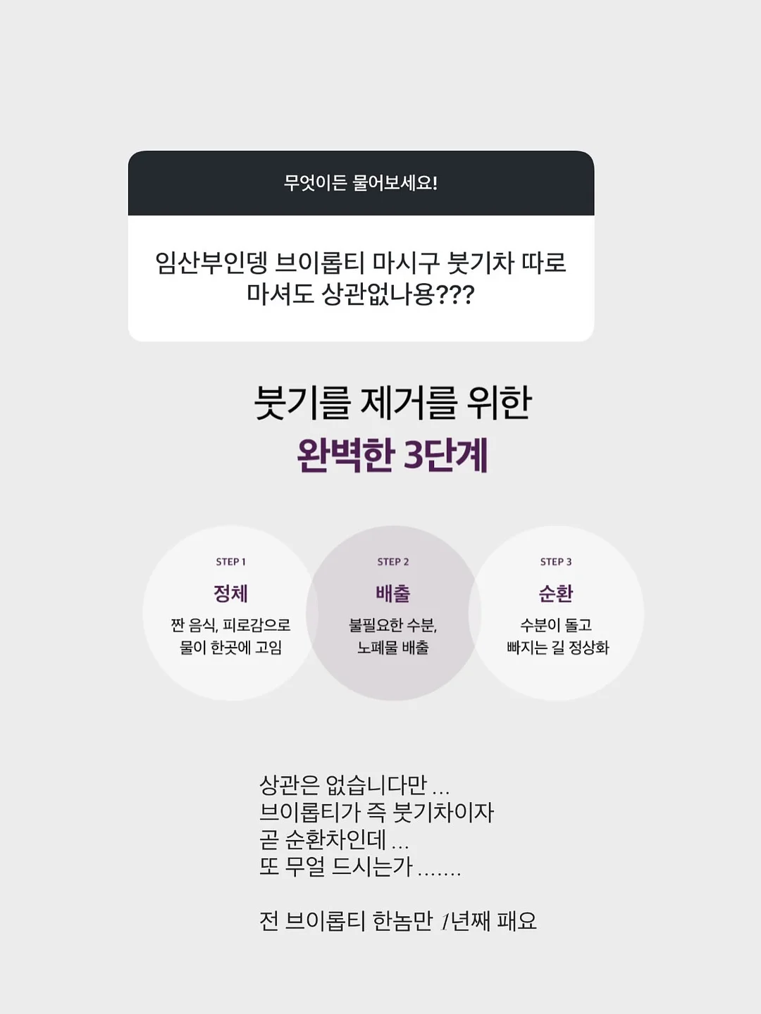 꿀세린 & 유기농 립밤 7