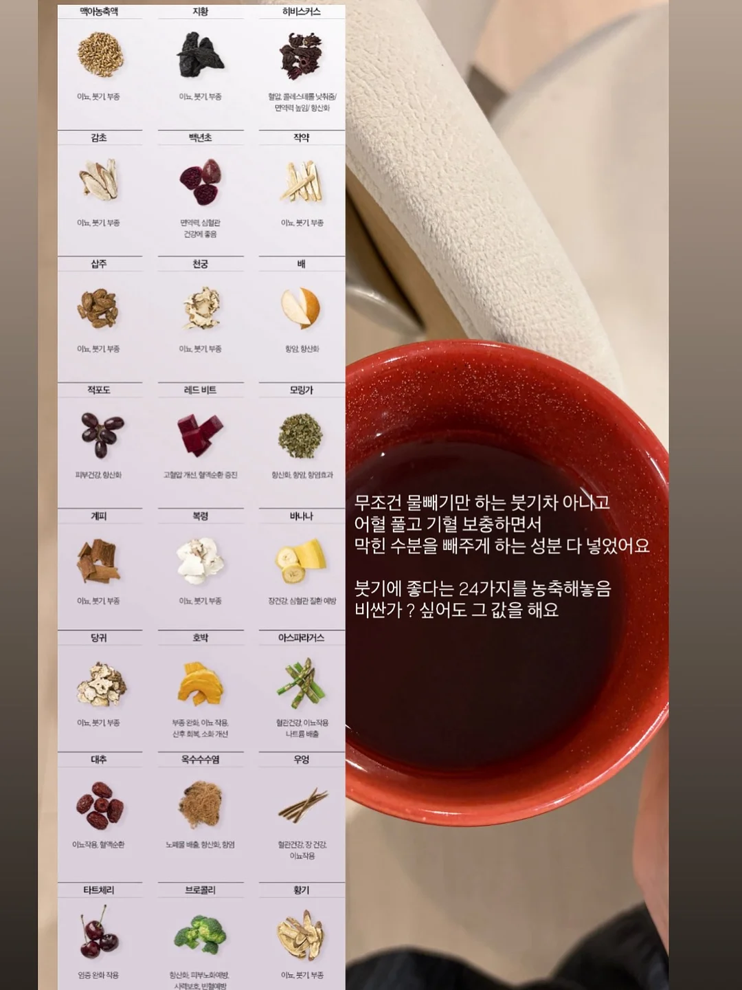 꿀세린 & 유기농 립밤 8