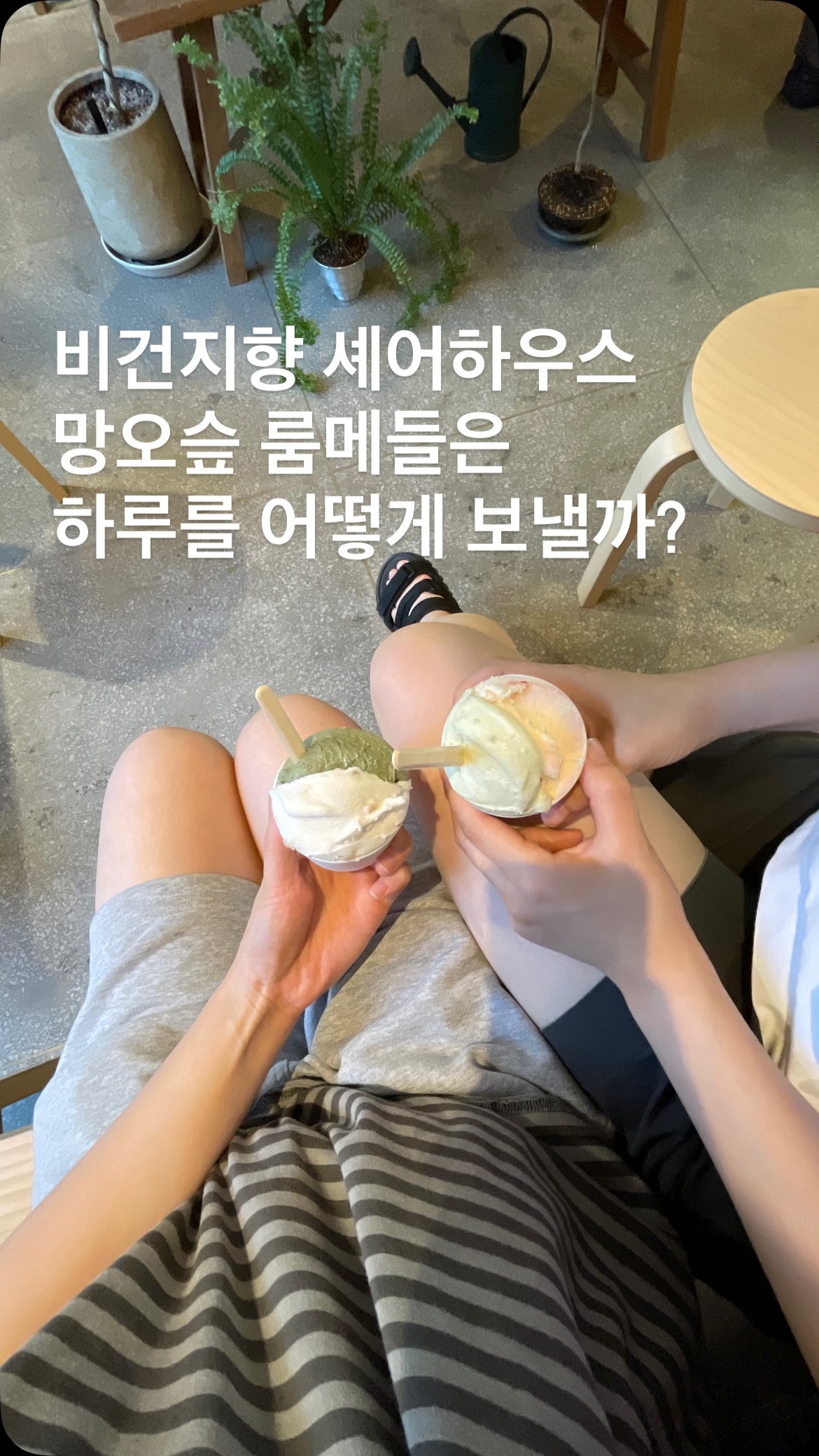 헬로키티 × 브랜든 세이프 플러스 백팩·크로스백·월렛백