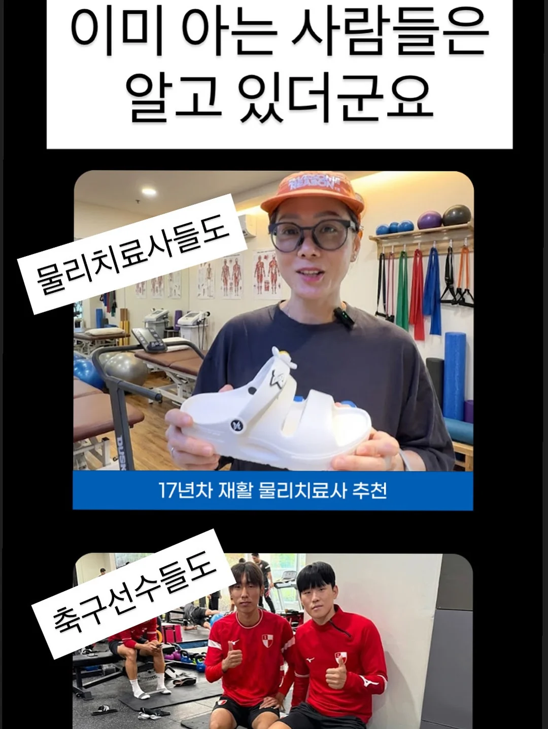 건강식품 3