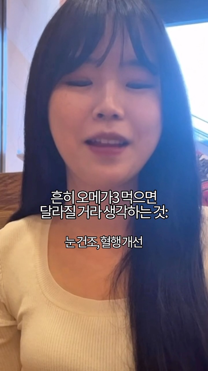 팔자주름 개선 시술