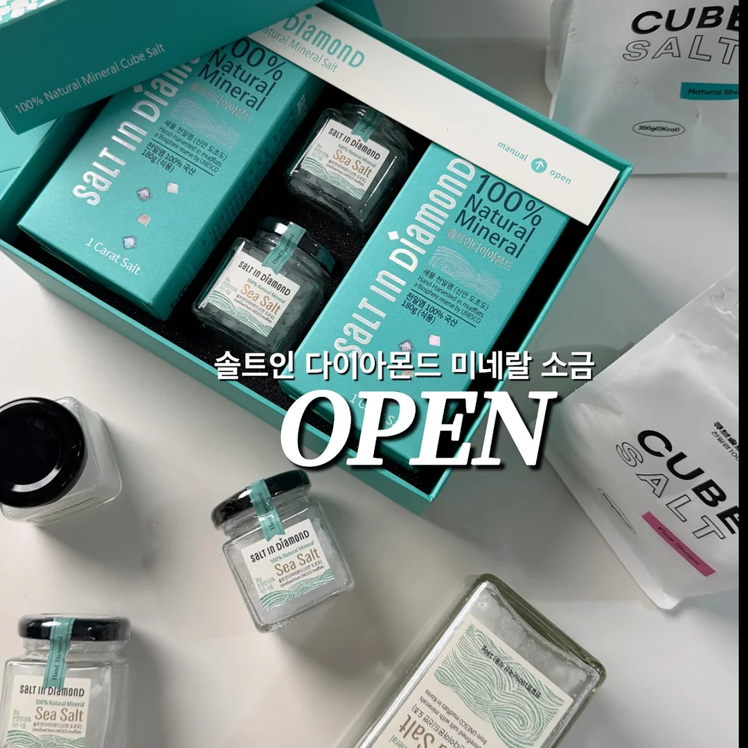 셈포르나 프리다이빙 투어 1