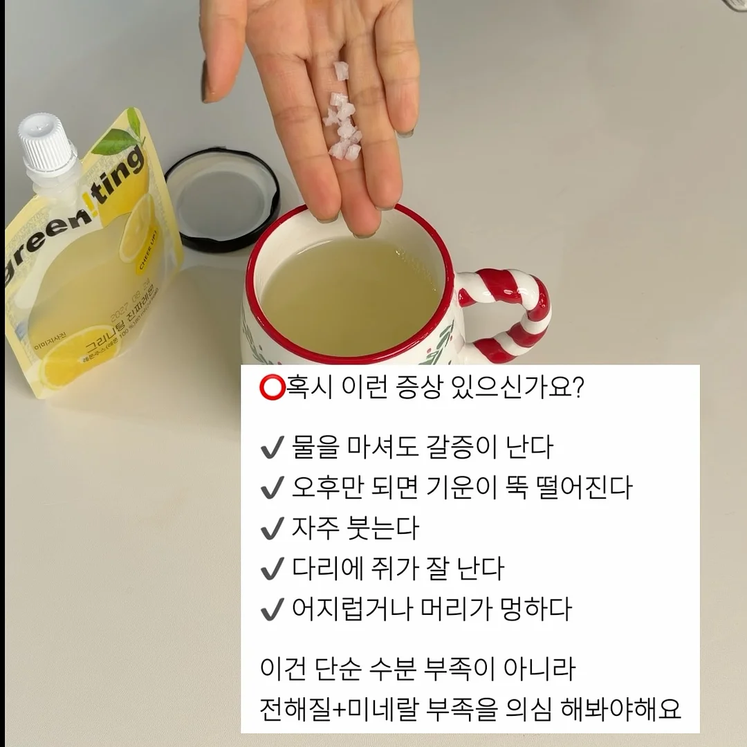 셈포르나 프리다이빙 투어 12