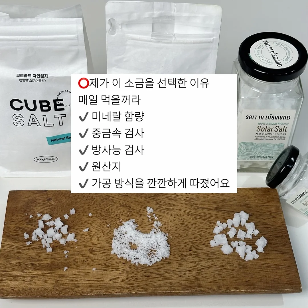 셈포르나 프리다이빙 투어 15