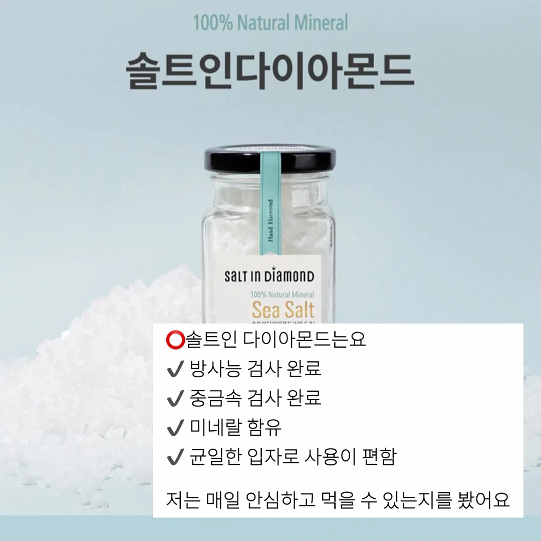 셈포르나 프리다이빙 투어 16