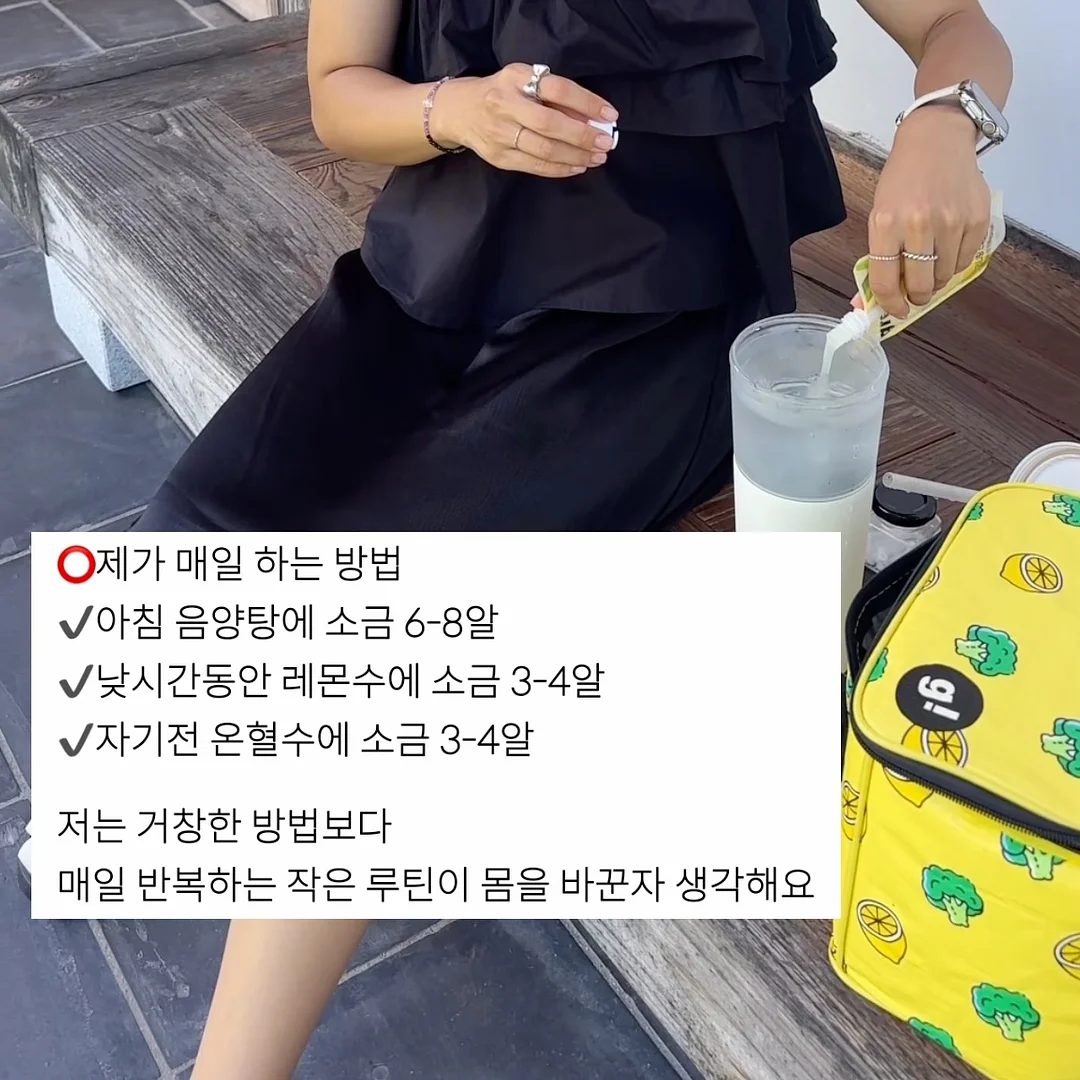 셈포르나 프리다이빙 투어 17