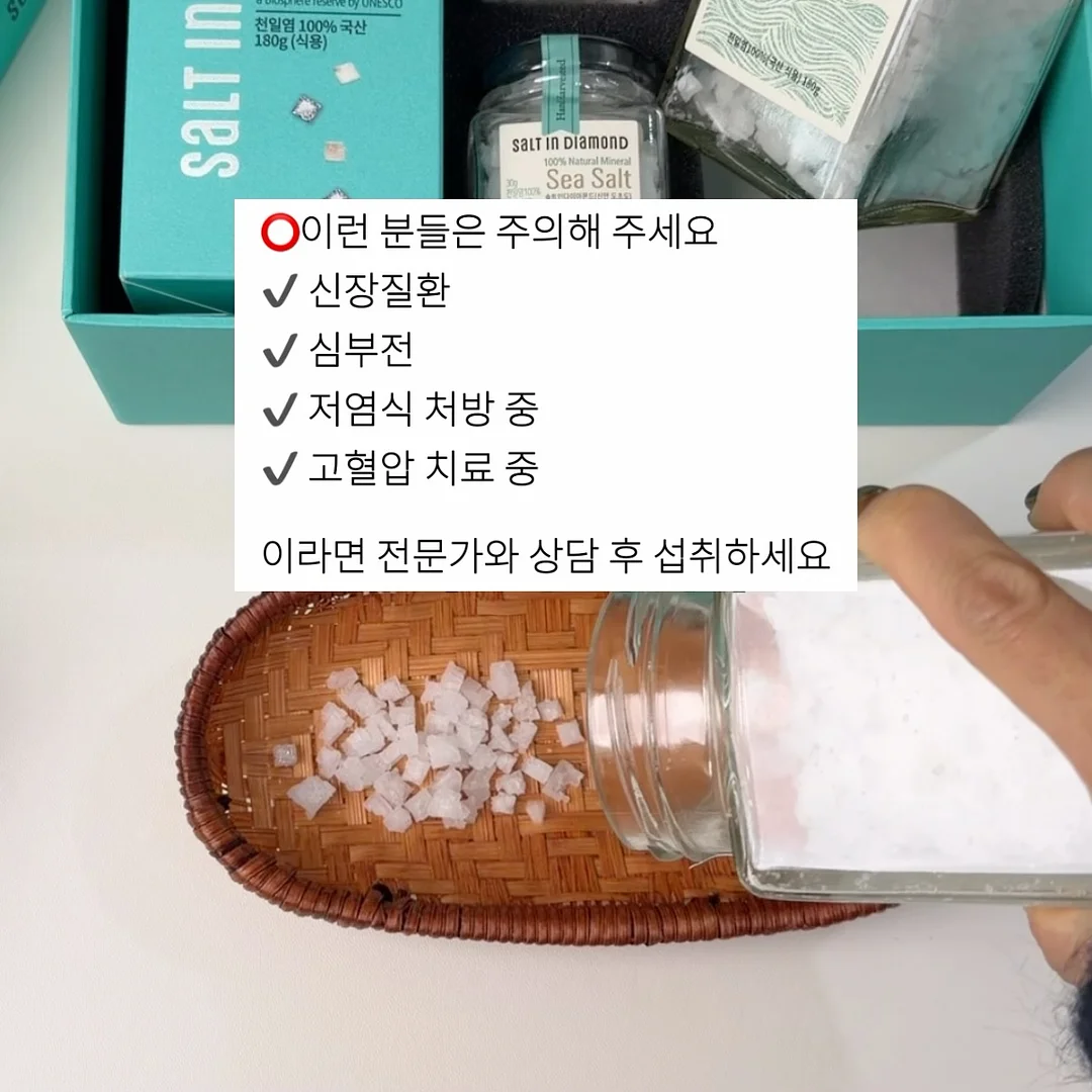 셈포르나 프리다이빙 투어 18
