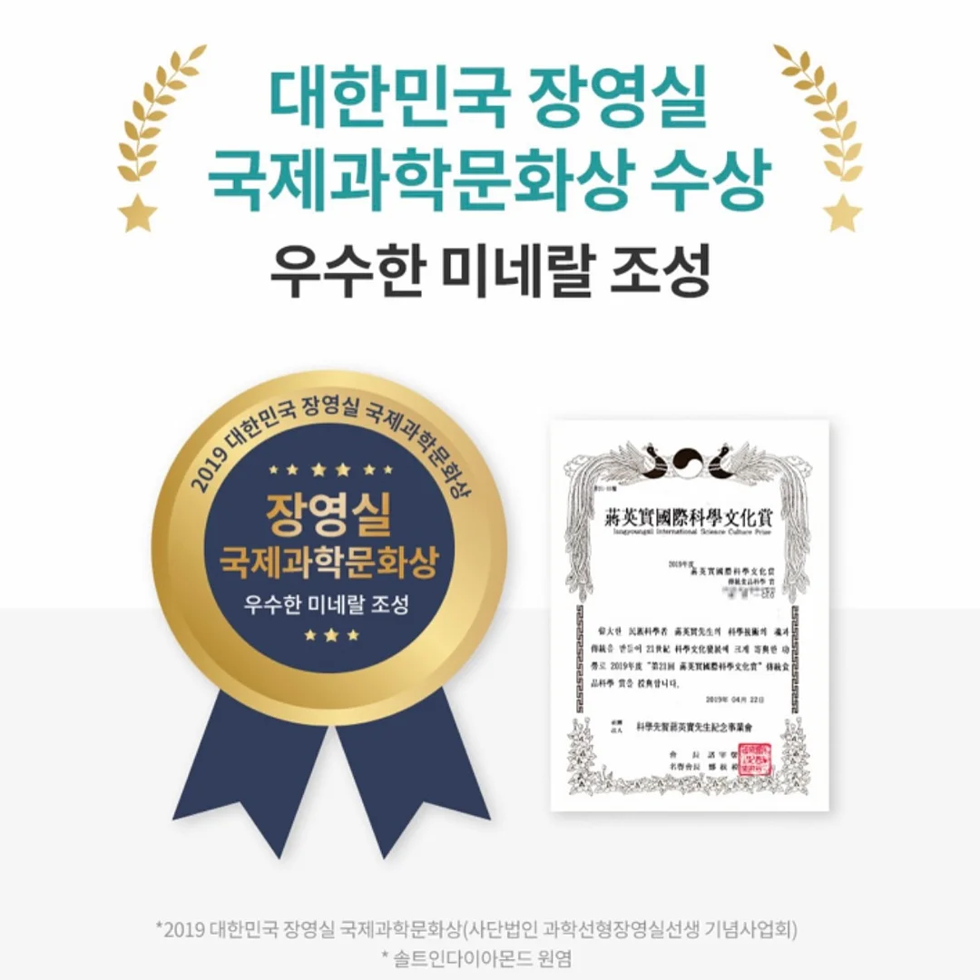 셈포르나 프리다이빙 투어 19