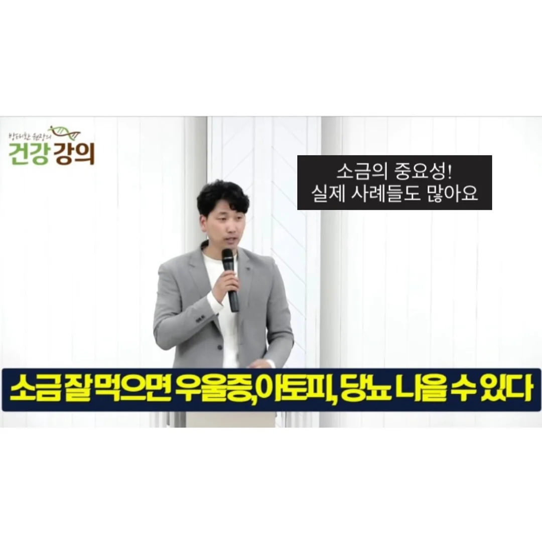 셈포르나 프리다이빙 투어 7