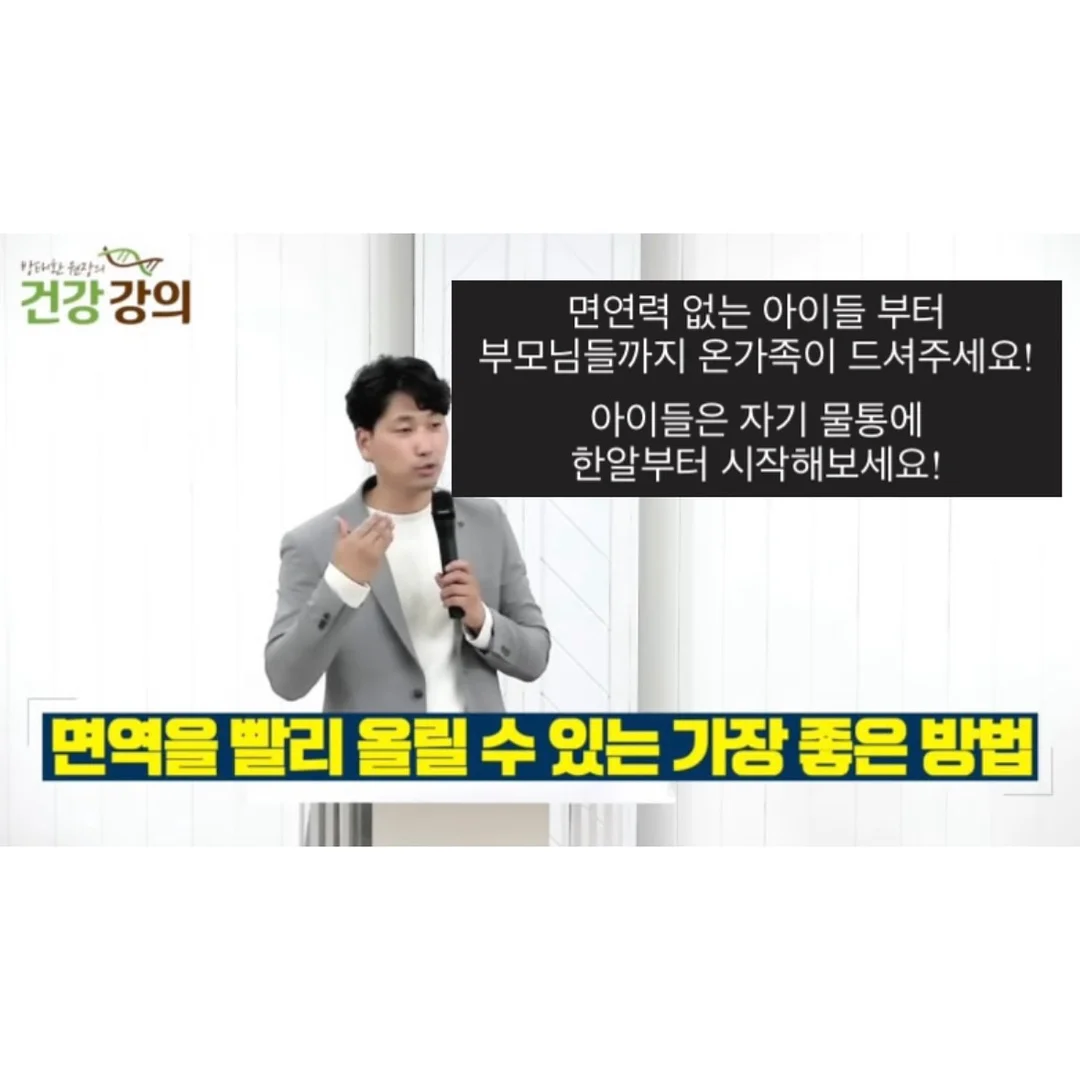 셈포르나 프리다이빙 투어 8