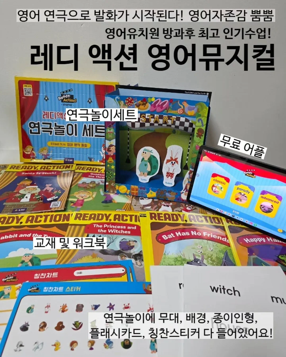 사원증사진 1