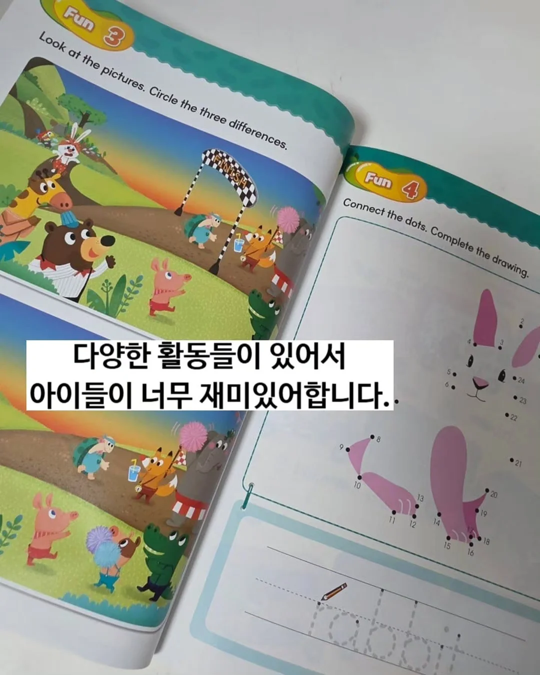 사원증사진 12