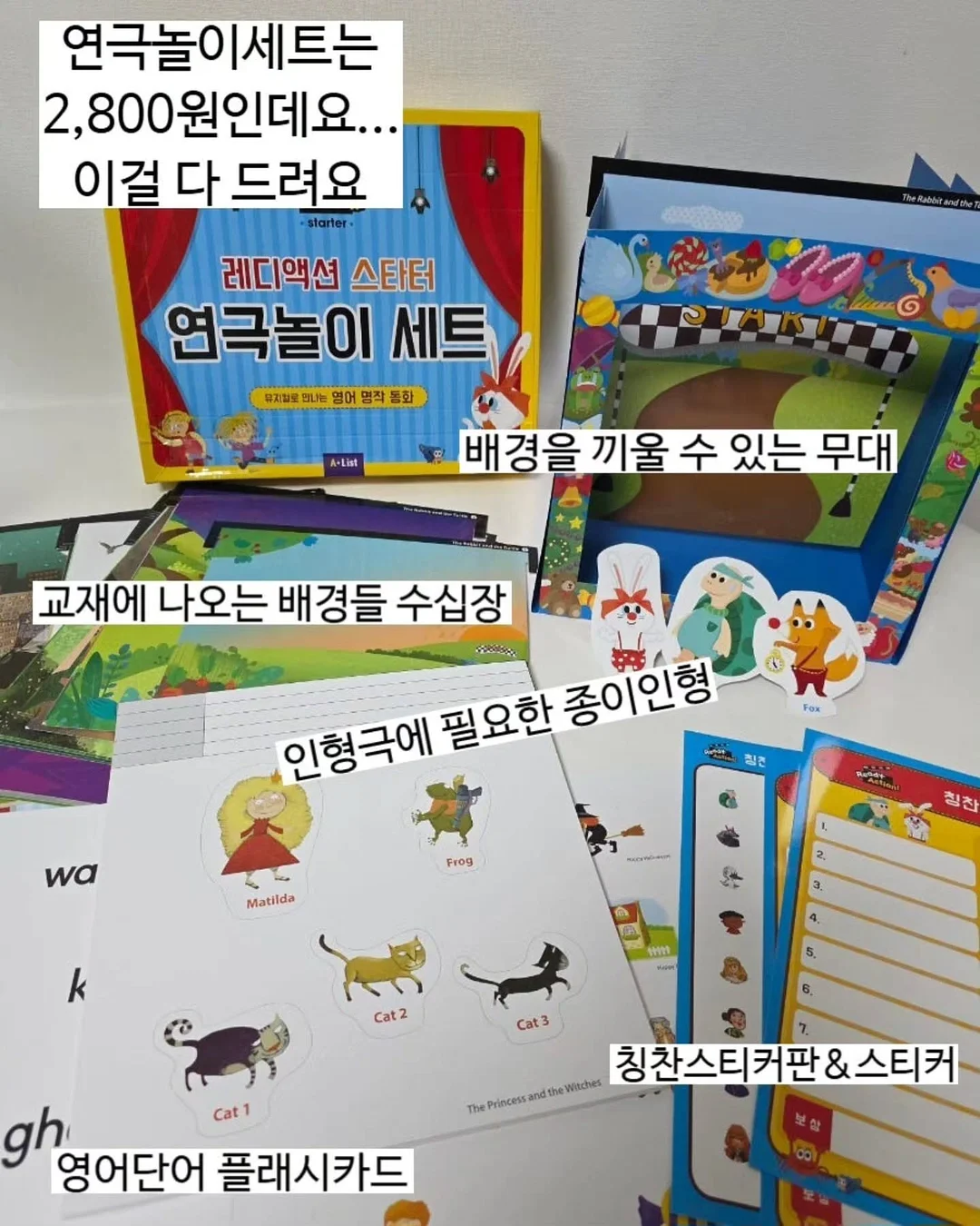 사원증사진 15